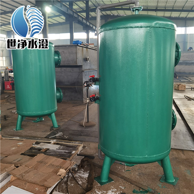 過(guò)濾器