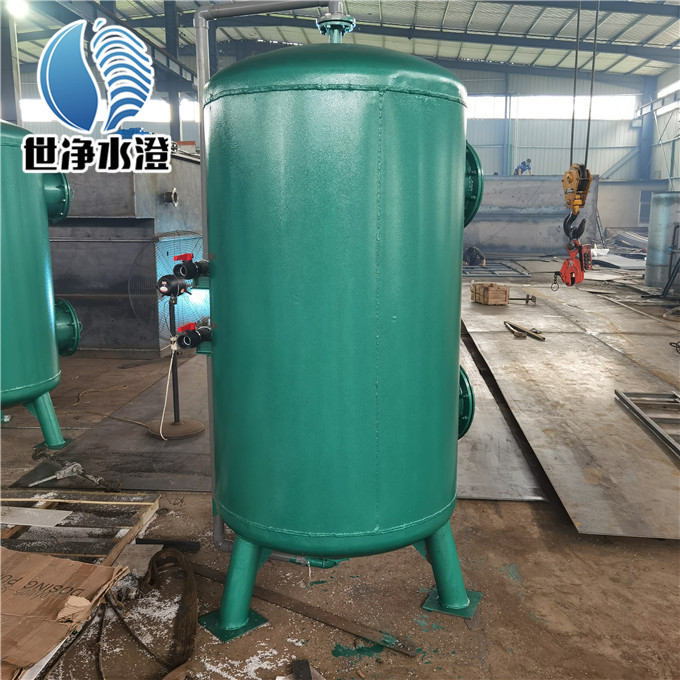 過(guò)濾器