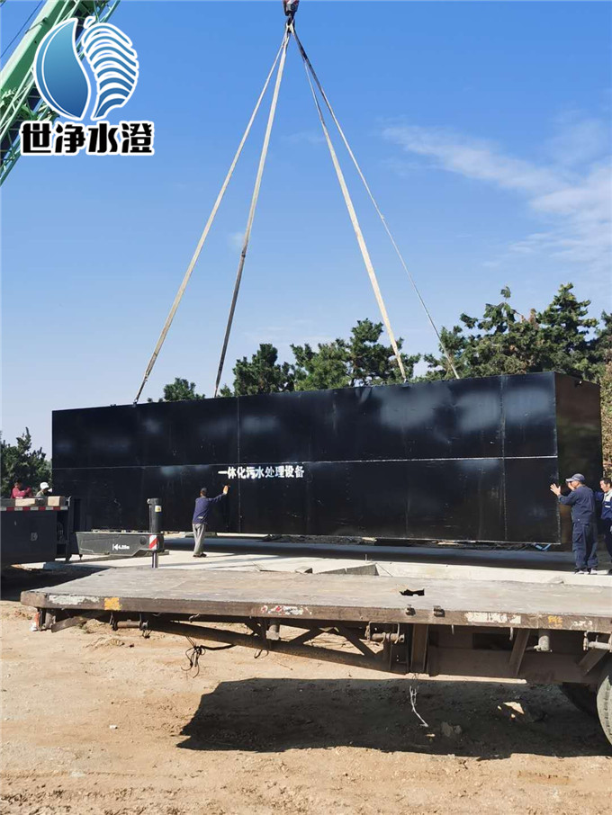 養(yǎng)殖污水處理設備