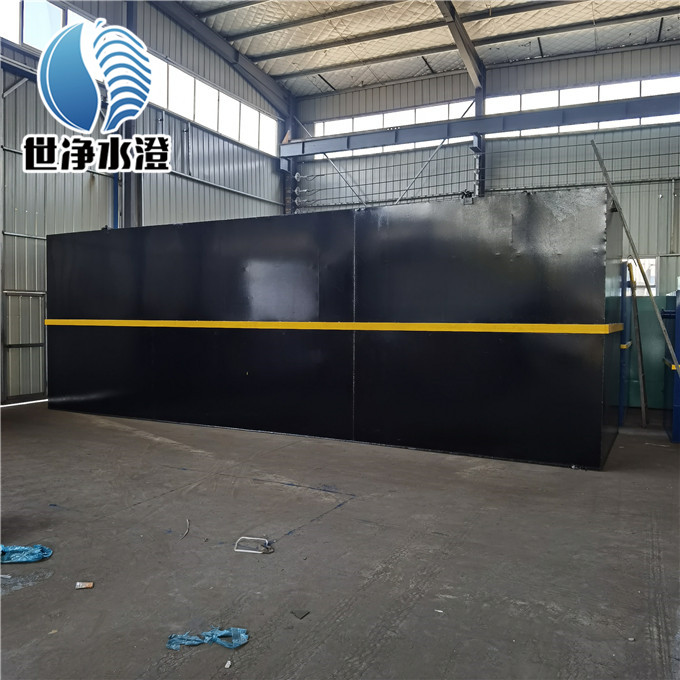 MBR膜污水處理設(shè)備